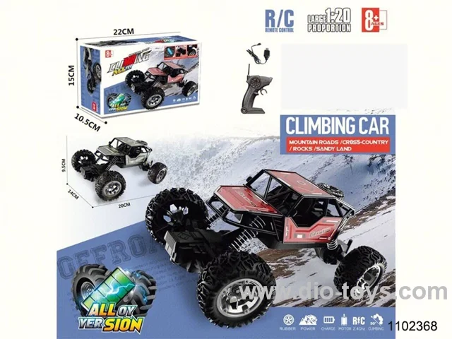 remote climber car in window box