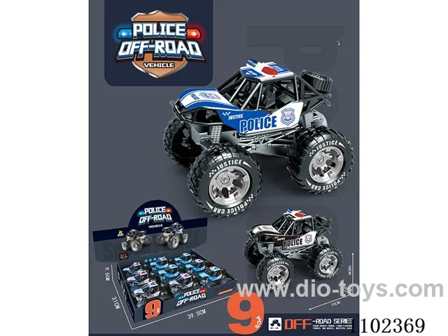friction car 9PCS