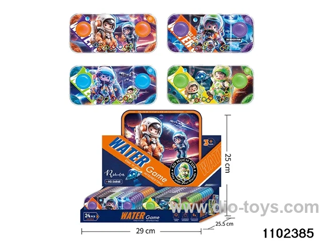 Gaming Water Dispenser in display box