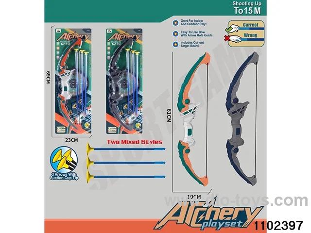Bow and Arrow Set in Blister card