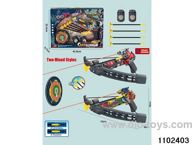 Bow and Arrow Set in display box