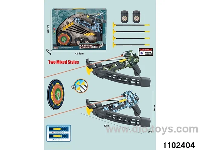 Bow and Arrow Set in display box