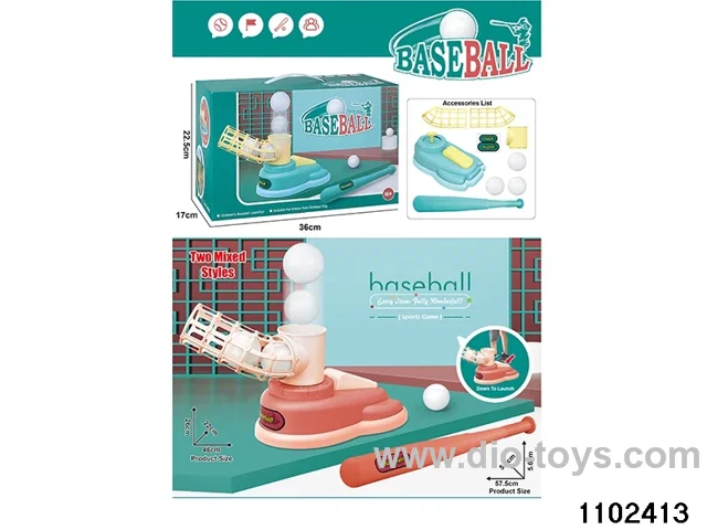 Bow and Arrow Set in color box