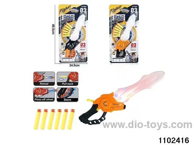 softball gun With light and sound in clam shell