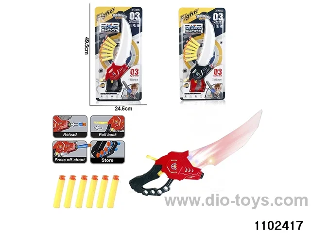 softball gun With light and sound in clam shell