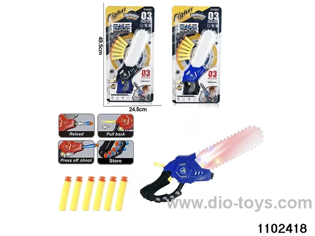 softball gun With light and sound in clam shell