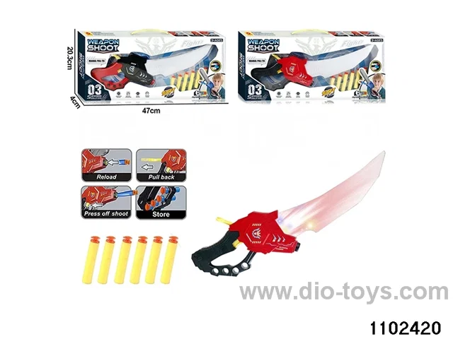 softball gun With light and sound in display box
