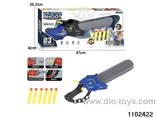 softball gun in display box