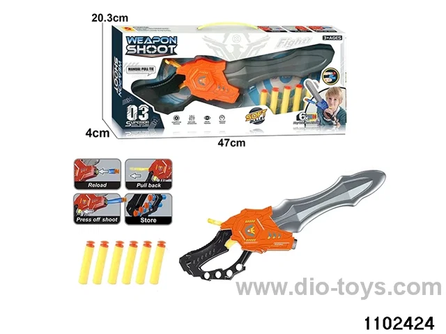 softball gun in display box