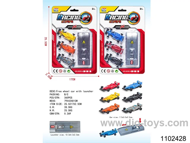 free wheel car with launcher