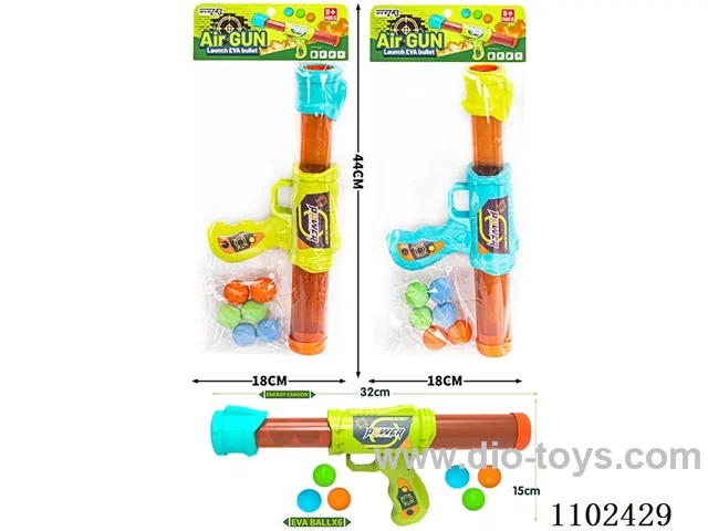 soft bullet gun
