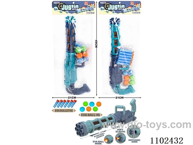 soft bullet gun
