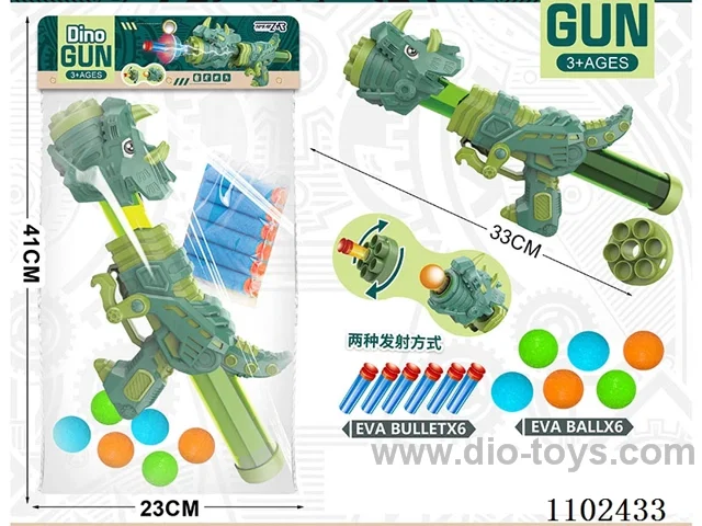 soft bullet gun