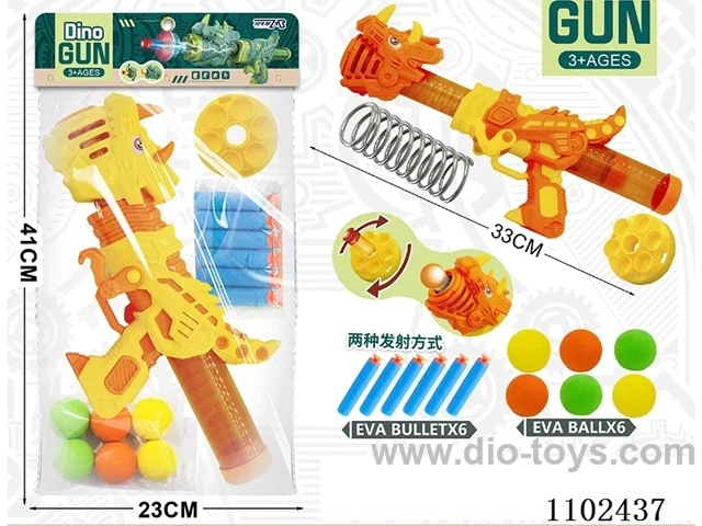 soft bullet gun