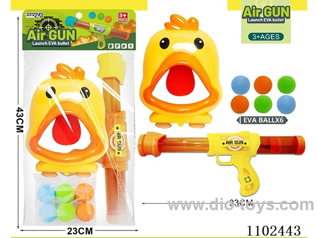 soft bullet gun