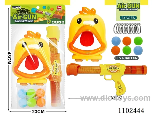 soft bullet gun