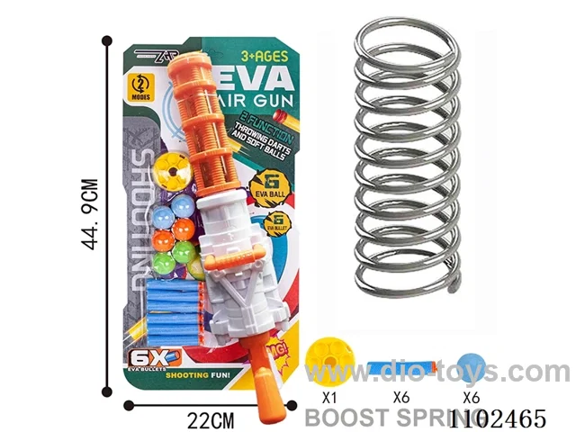 soft bullet gun