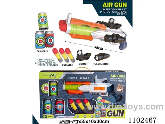 soft bullet gun