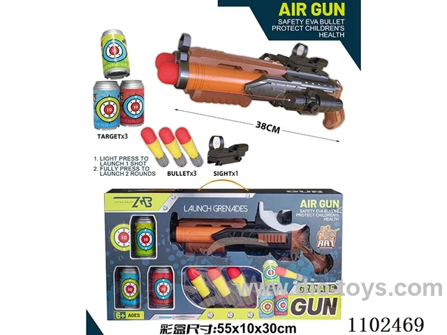 soft bullet gun