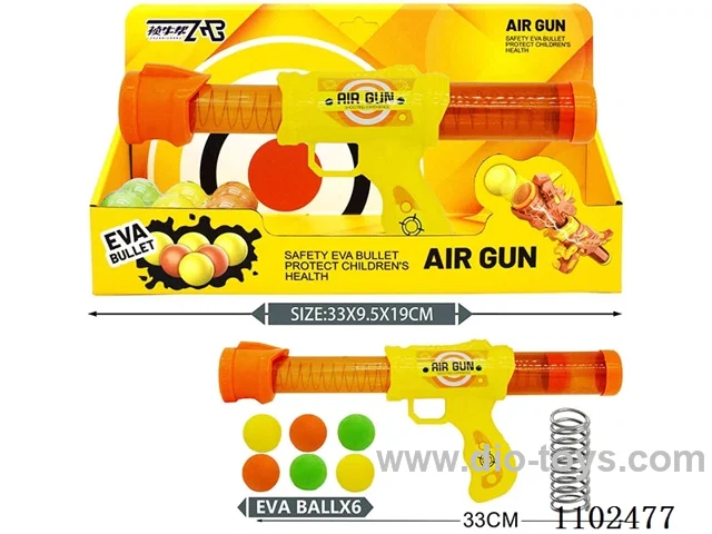 soft bullet gun