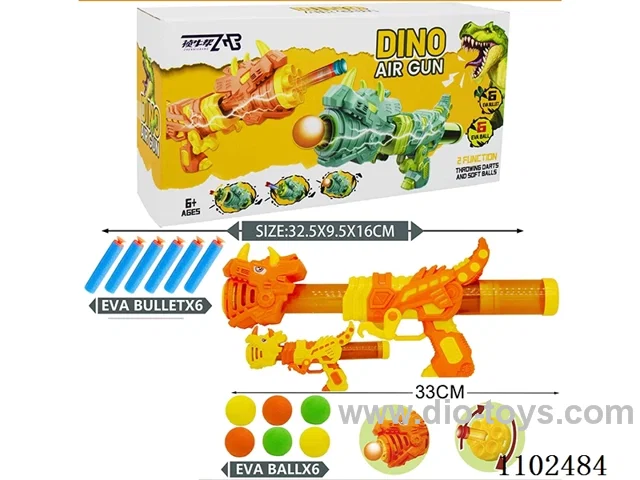 soft bullet gun