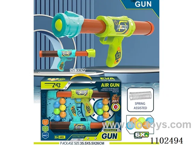 soft bullet gun