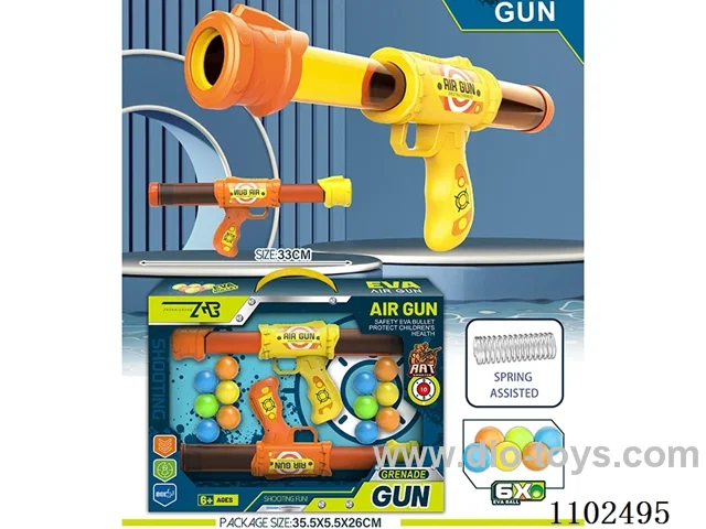 soft bullet gun