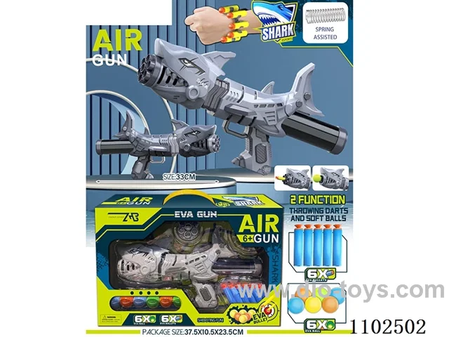 soft bullet gun
