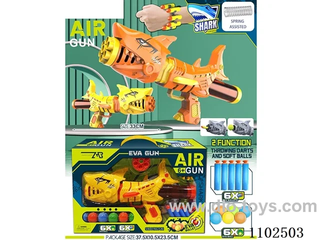 soft bullet gun