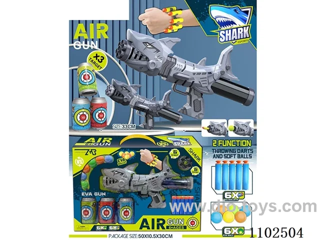 soft bullet gun