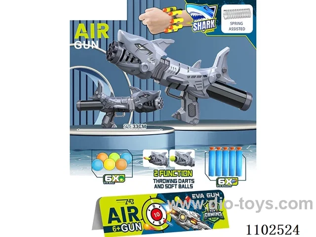 soft bullet gun