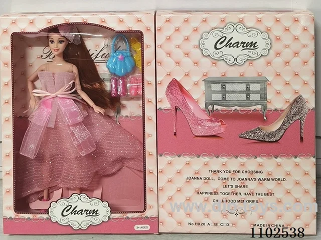 11.5inch Barbie