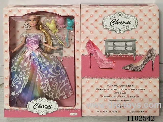 11.5inch Barbie