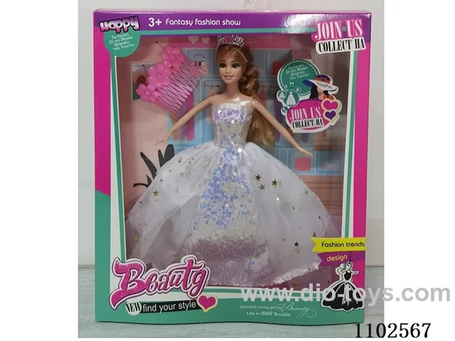 11.5inch Barbie