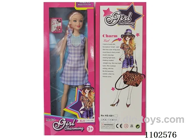 11.5inch Barbie
