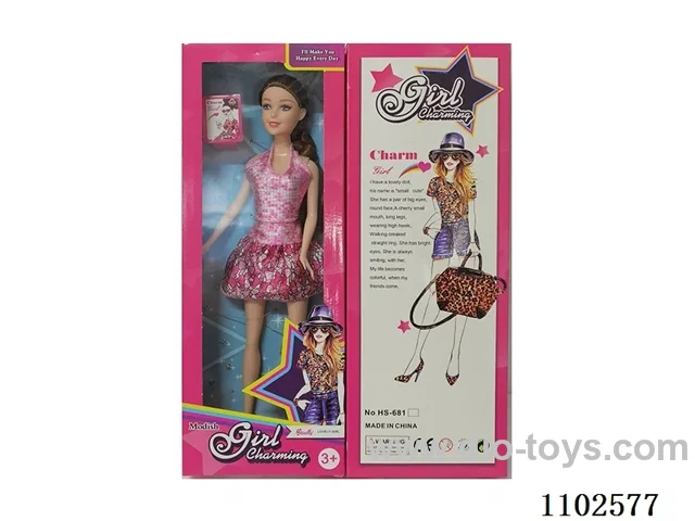 11.5inch Barbie