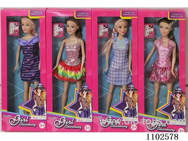 11.5inch Barbie