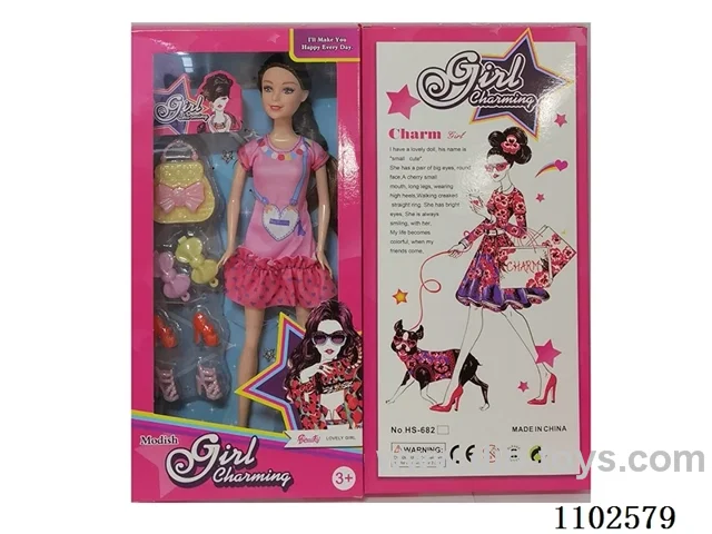 11.5inch Barbie