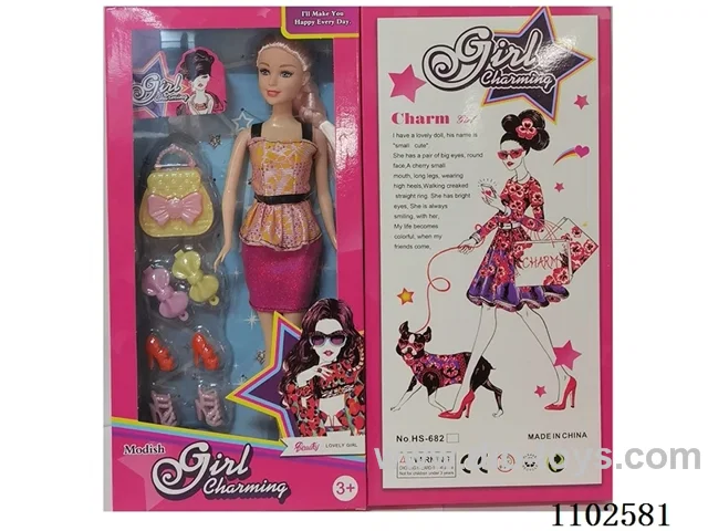 11.5inch Barbie