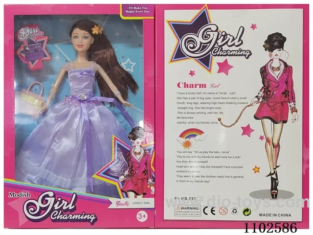 11.5inch Barbie
