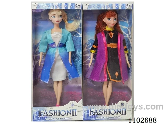 11.5inch Barbie
