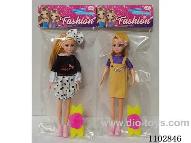 8inch Barbie