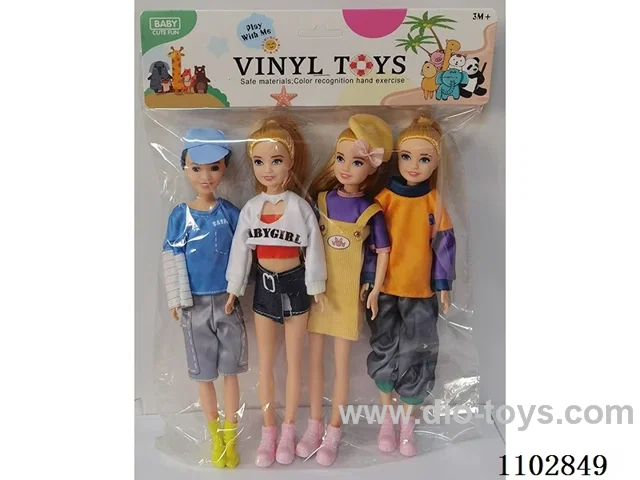 8inch Barbie