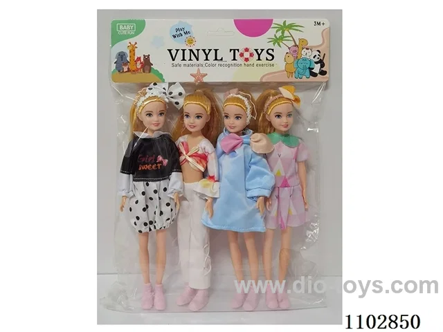 8inch Barbie