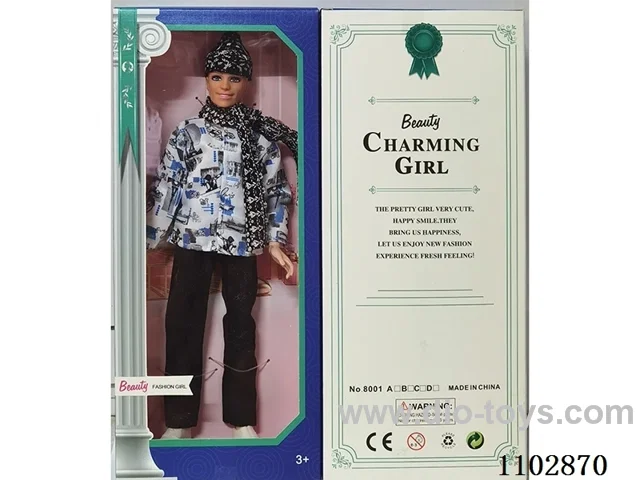 11.5inch Barbie