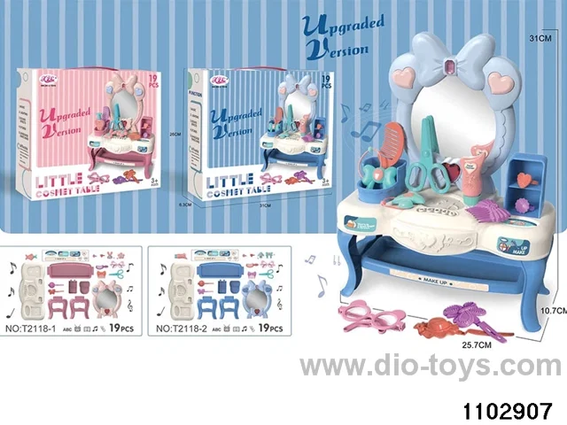 Mini dresser W L/M in color box