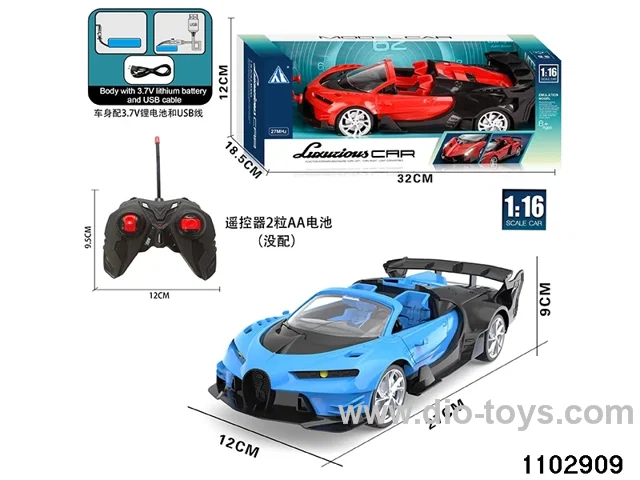 1:16 4ch RC car with light(electricity package) in window box