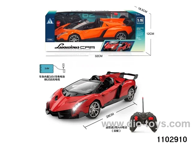 1:16 4ch RC car with light(electricity package) in window box