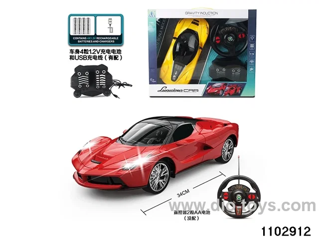 1:12 4ch RC car with light(electricity package） in window box