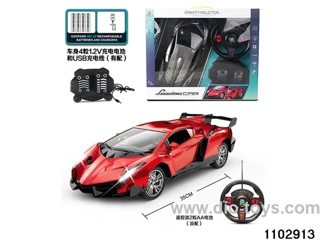 1:12 4ch RC car with light(electricity package） in window box